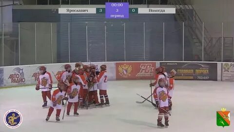 Золотое кольцо 2008