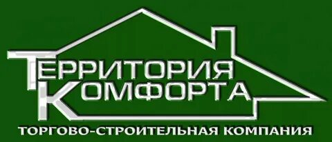 Строительство торговых предприятий