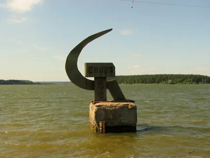 Город очер пермский