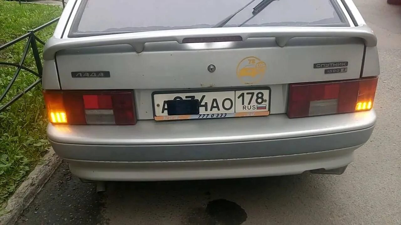 Поворотники 2114. Задние фары ваз 2114. Задние поворотники ваз 2114. Белые задние фонари на ваз 2114. Задние поворотники ваз 2114.