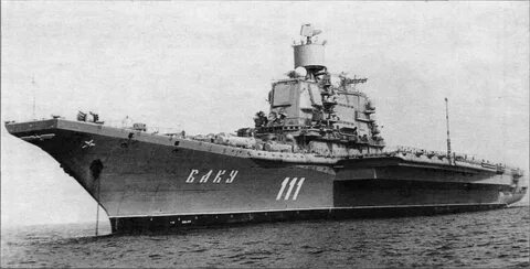 Корабль км 2