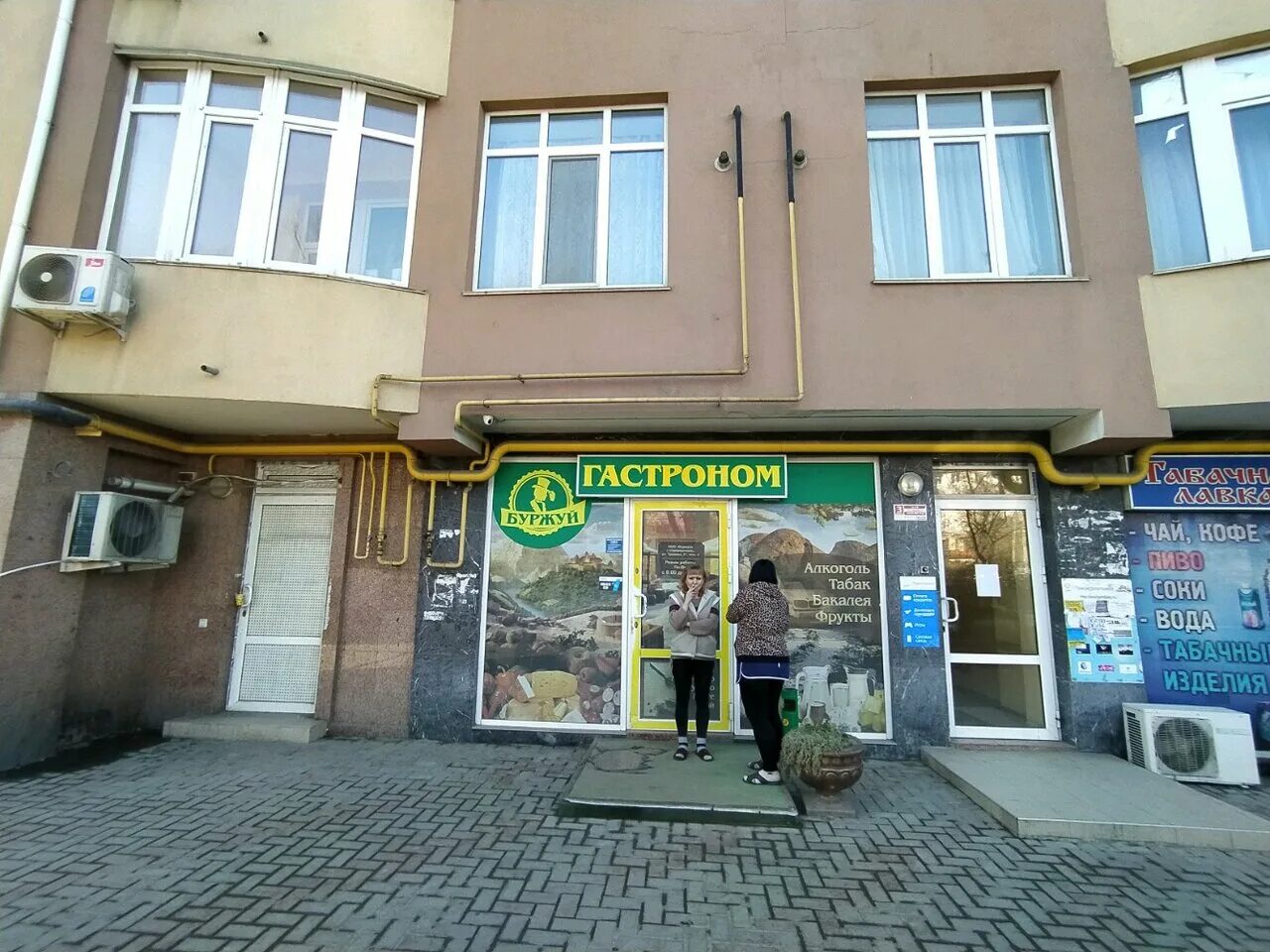 карта симферополя тренева. парк тренёва симферополь карта с улицами. симферополь, ул. симферополь, ул. парк тренёва симферополь карта.