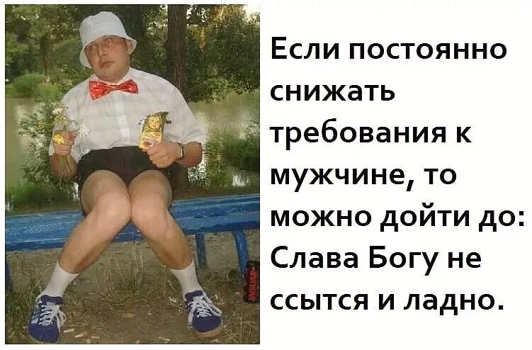Этот парень не так прост
