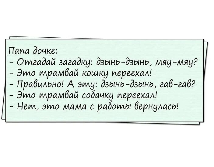 бум папа дзынь дзынь слушать. Melodie mc фото. жили-были два громилы дзынь-дзынь-дзынь текст. бум папа дзынь дзынь слушать. бум папа дзынь дзынь слушать.