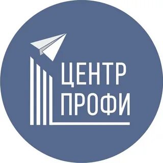 Профи центр