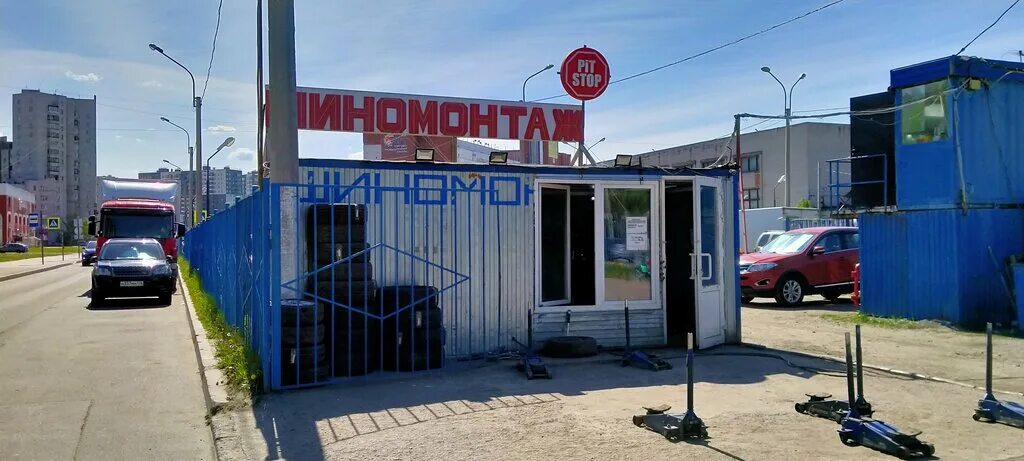 Шиномонтаж коммуны. Pit stop шиномонтаж СПБ. Пит стоп в СПБ улица Ворошилова 7. Пит-стоп шиномонтаж СПБ. Уральская шиномонтаж пит стоп.