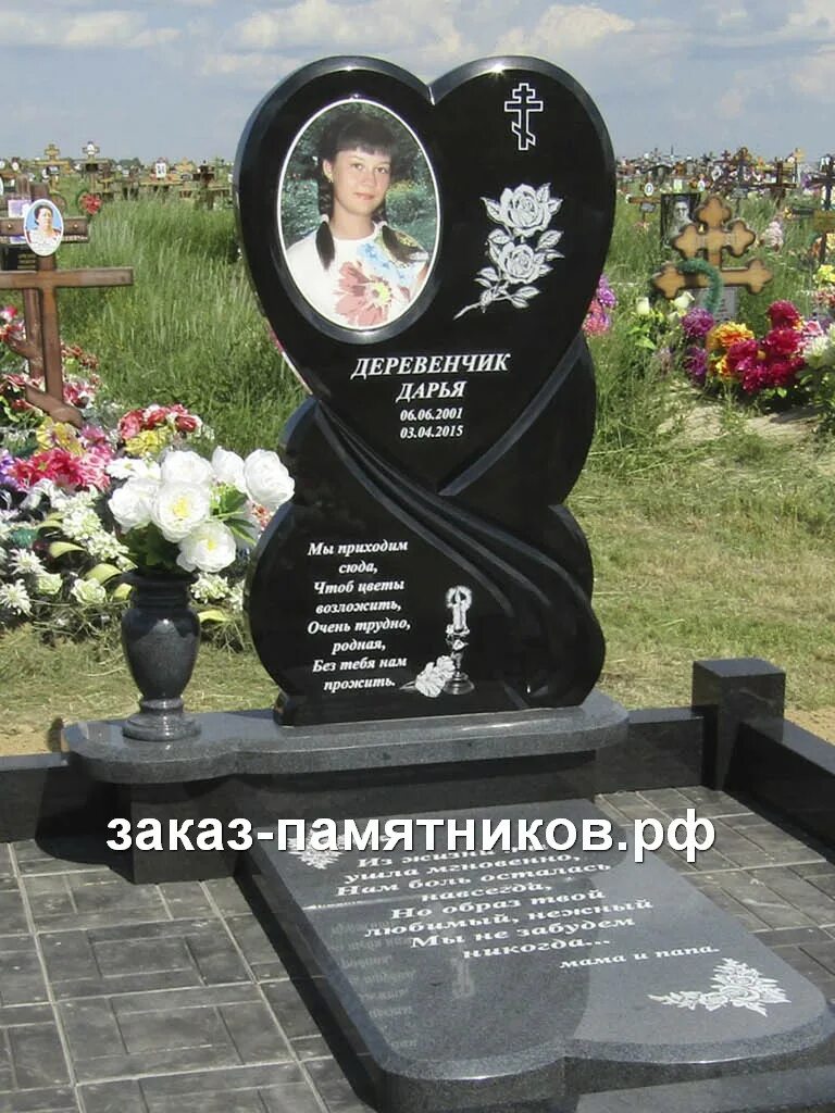 Памятный камень на месте царских палат Алексея Михайловича фото, описание