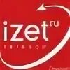 Изет