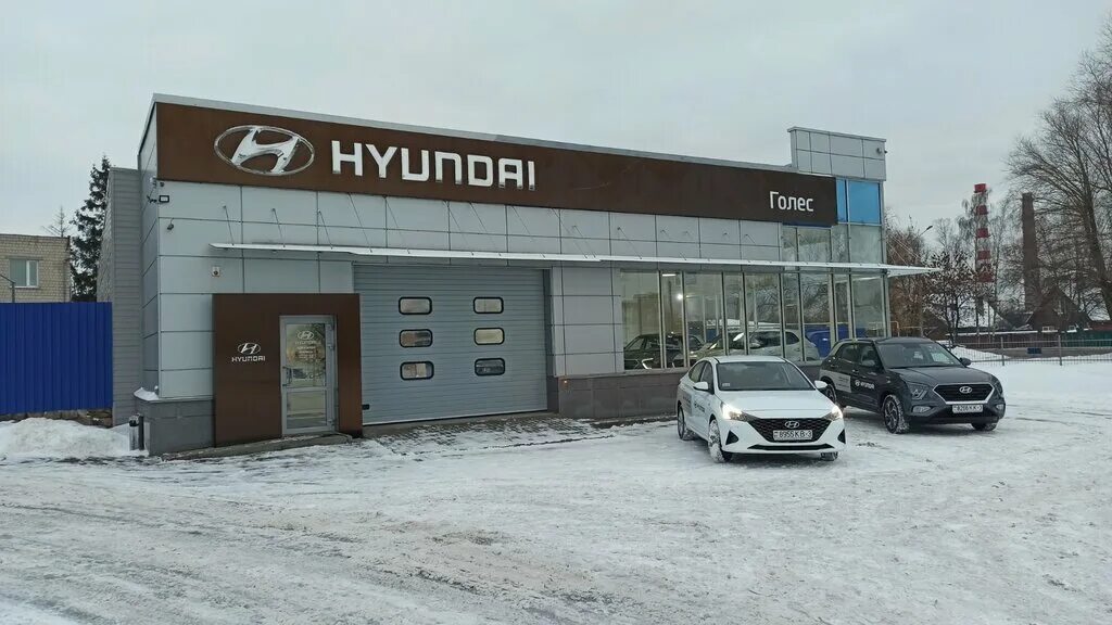 хундай центр в калининграде. просп. секонд хенд в нижнеудинске улица. победы, 15, гомель, беларусь. хенде гомель.
