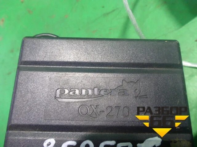 Блок сигнализации пантера. Блок сигнализации пантера. Блок сигнализации пантера. Блок сигнализации 010l300. Блок сигнализации пантера.