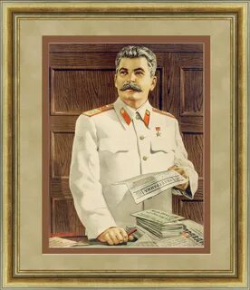 Лозунг провозглашенный сталиным