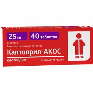 Акос в названии лекарства