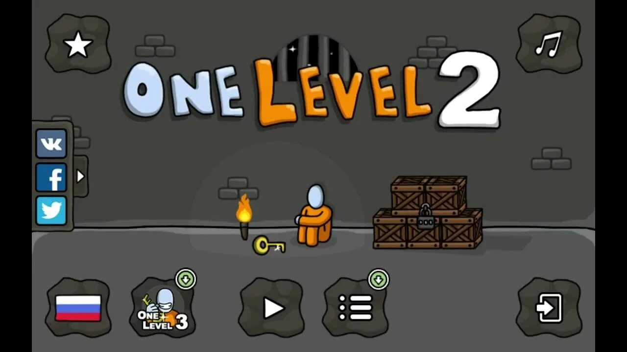 Левел 2. One Level 1 5 уровень. One Level 3. One Level 2 кодовый замок в 37 уровне.