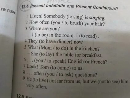 Listen somebody sing