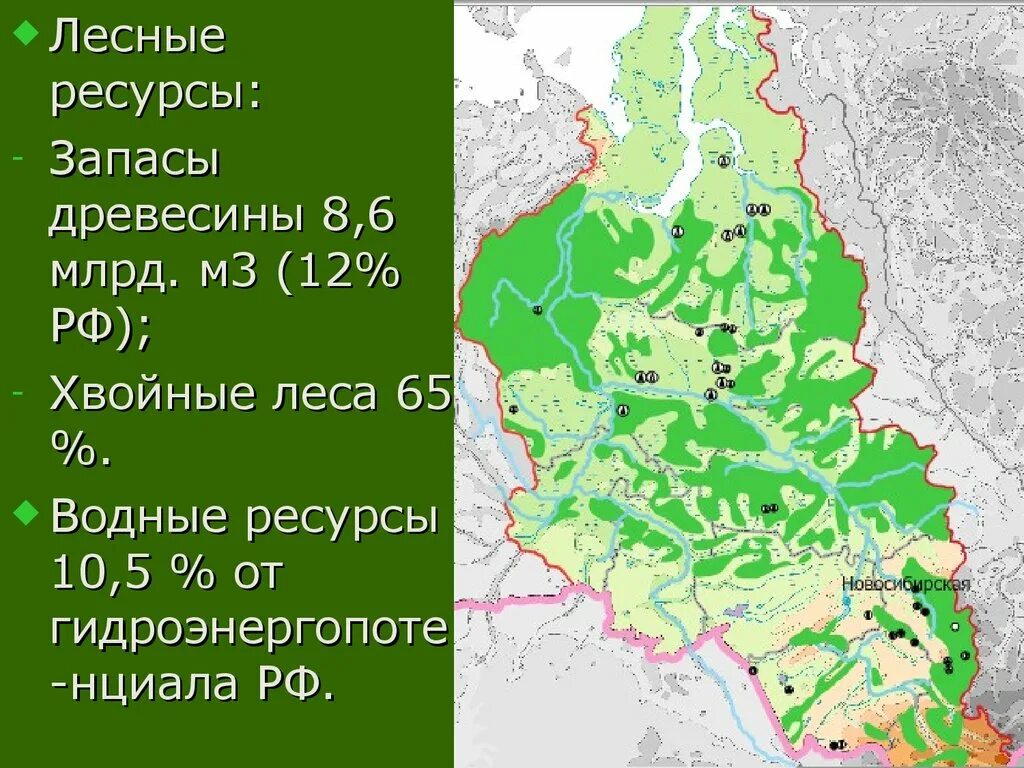 Минеральные ресурсы экономического района Западной Сибири. Карта природных ископаемых Тюменской области. Нефтегазоносная провинция Западной Сибири. Карта полезных ископаемых Западно Сибирский экономического района. С х западной сибири