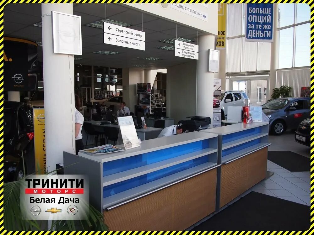 Men's motors отзывы. Менс байбах машина. Менс моторс. Авто дилер 38км мкад. Менс моторс.