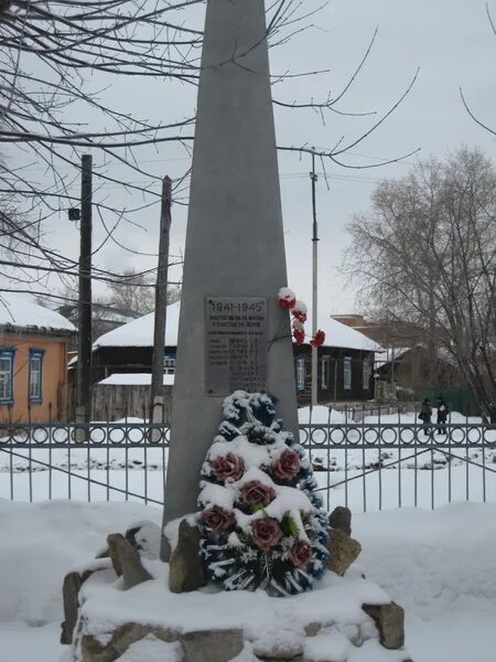 обелиск 65 характеристики. обелиск во франции. вечный огонь ишимбай. обелиск 65. обелиск 65 характеристики.