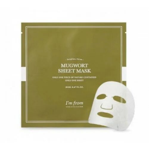 Маска i mask. I'M from маска тканевая с полынью - Mugwort Sheet Mask, 23мл. Маска тканевая с экстрактом полыни i’m from Mugwort Sheet Mask 20 гр. Маска для лица Mugwort Mask. I'M from успокаивающая маска с полынью Mugwort Mask 110 мл. Корея.