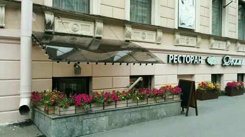 Ресторан долма на сретенке