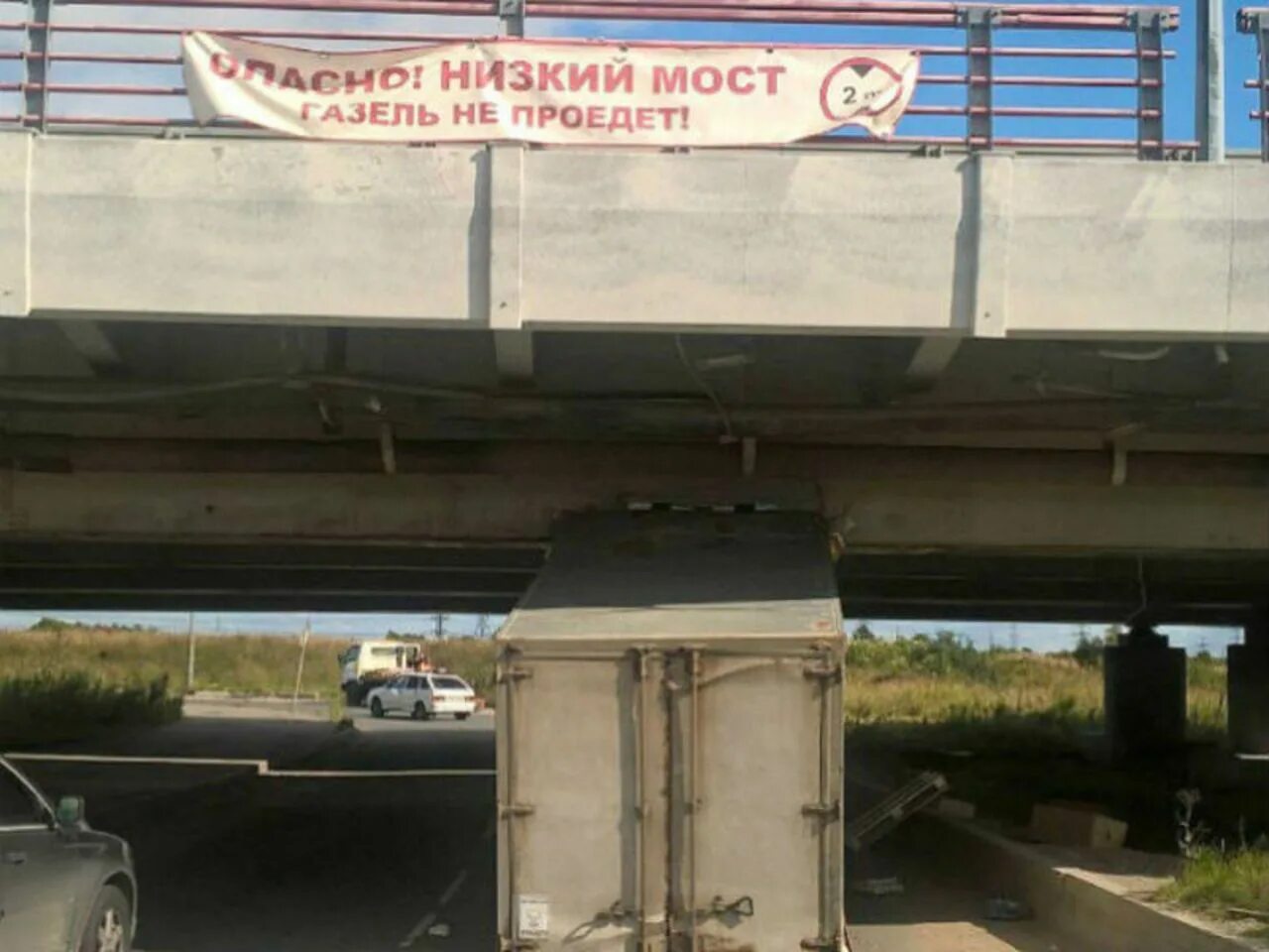 Мост глупости в Питере