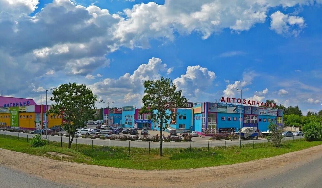 бронницы пушкинская 2. пушкино 3а. грибоедова 3 пушкино. пятигорск ул пушкина 3 а. ул.