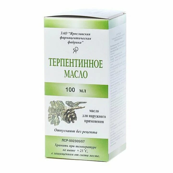 терпентиновое масло. ярославская фармацевтическая фабрика зао. масло терпентинное ярославская фармфабрика. терпентинное масло фл. бальзам разогревающий терпентиновый.