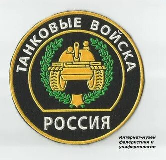 Бтв это
