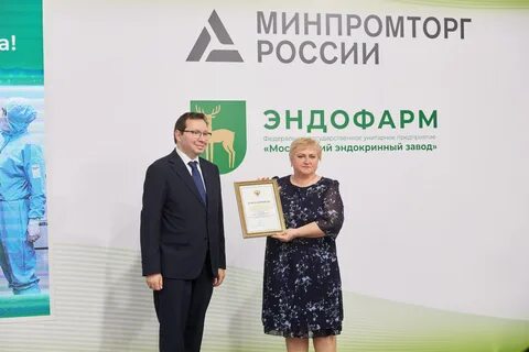 Фгуп мо