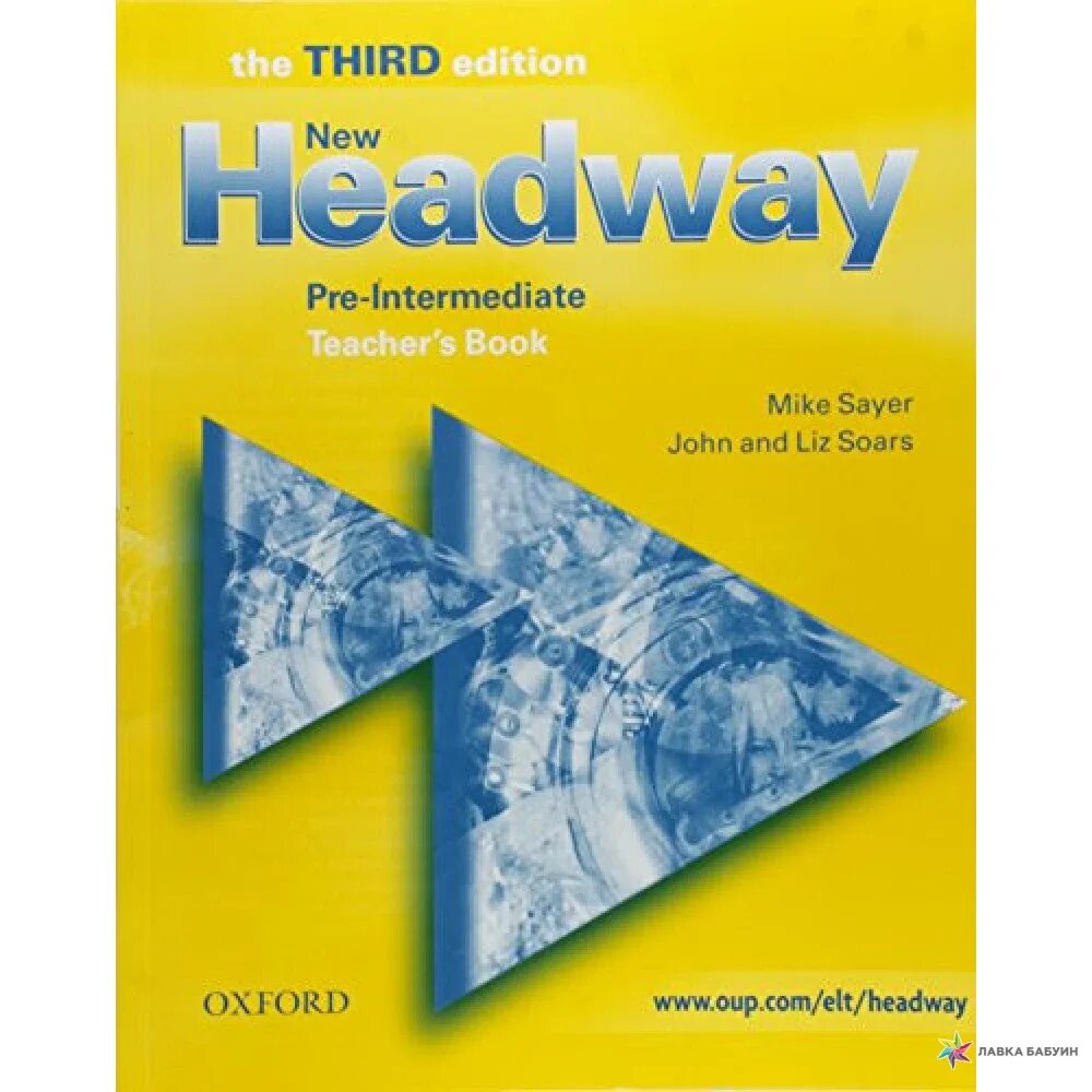 New Headway Upper Intermediate 1rd Edition. New Headway pre-Intermediate Workbook John Liz Soars. New Headway: Advanced : Workbook with Key. New Headway Advanced student's book Liz and John Soars Key.