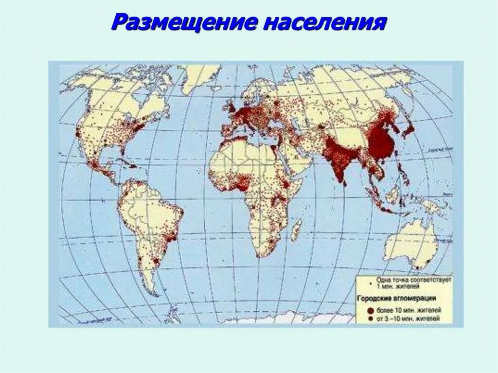 Определите район с наибольшей плотностью населения