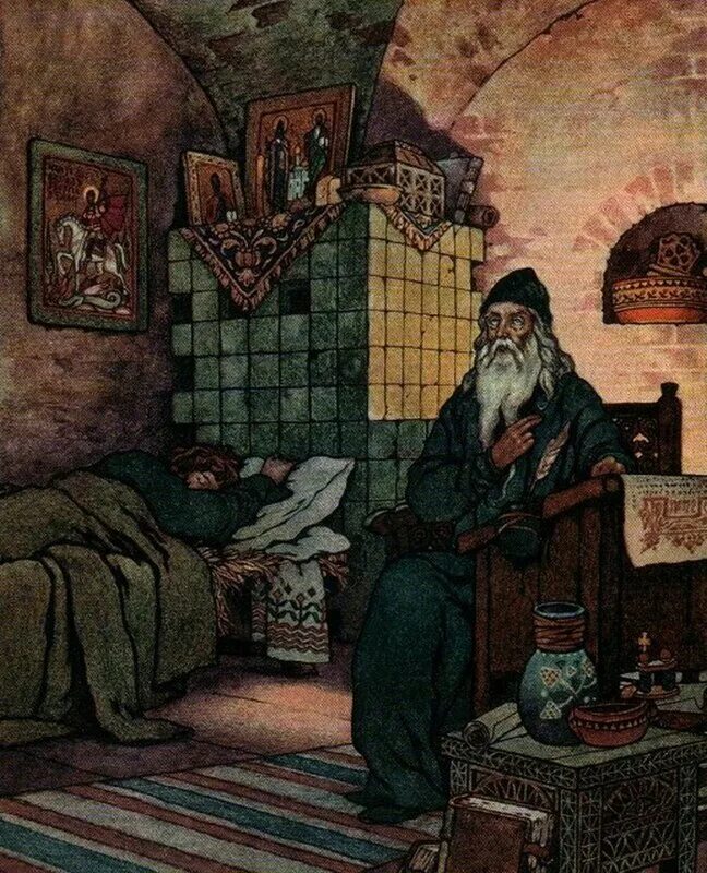 Еще одно сказание и летопись окончена моя. Еще одно сказание и летопись окончена моя