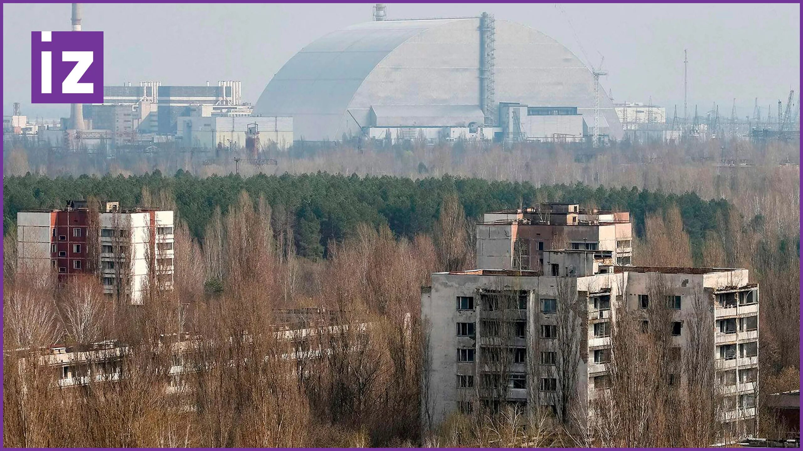 Чернобыль зона отчуждения АЭС. Чернобыльская АЭС Припять. Чернобыль зона АЭС. Чернобыль зона ЧАЭС. Chernobyl zone