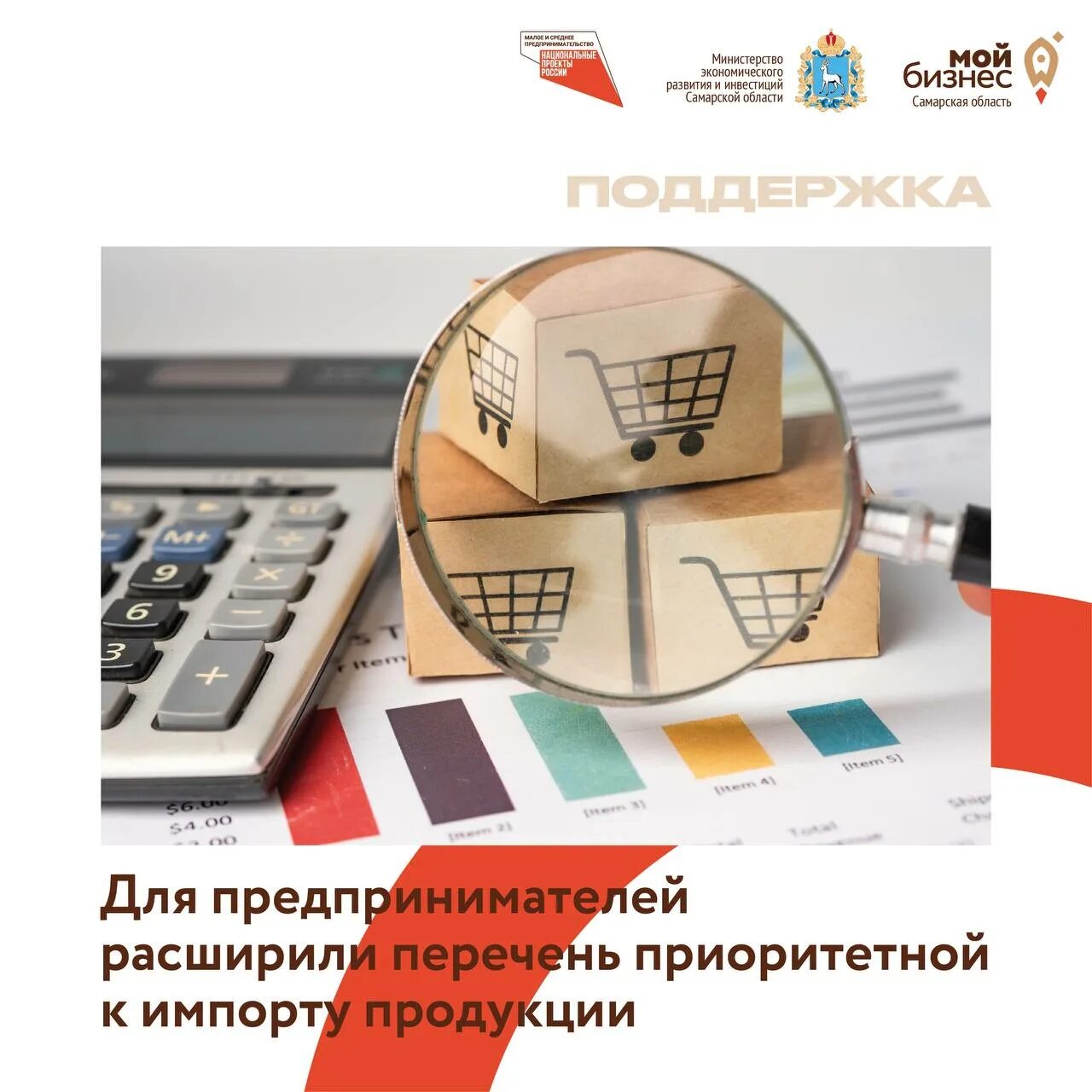 Приоритетная продукция 295. Приоритетная продукция 295. Приоритетная продукция 295. Приоритетная продукция 295. Приоритетная продукция 295.