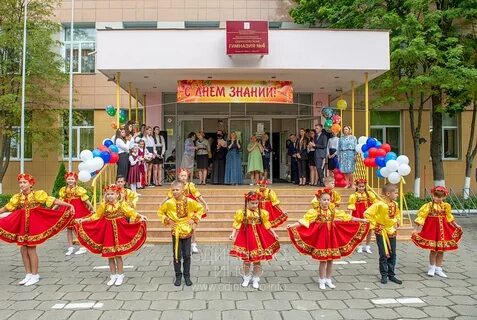 Сайт гимназии 4 одинцово