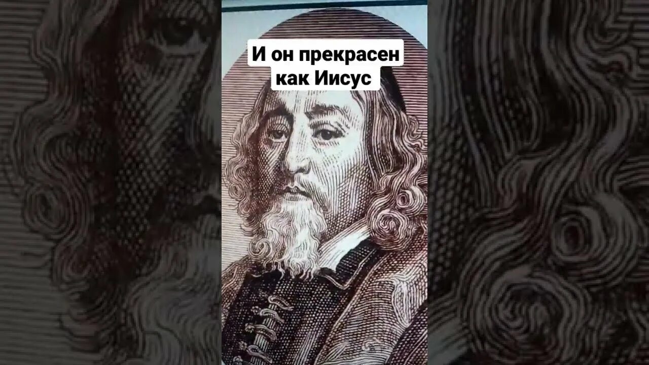 Человек который создал каникулы. Кто создал каникулы. кто создал каникулы фото. кто сделал каникулы. кто создал каникулы лицо.