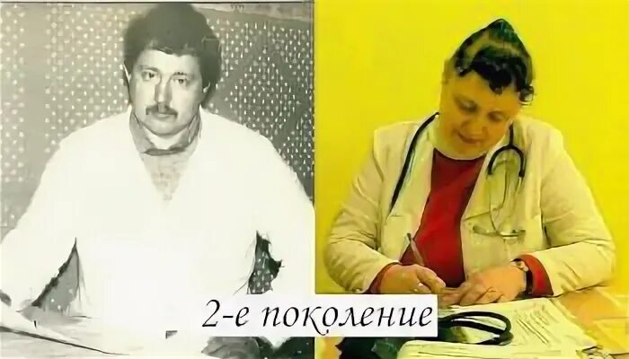 История семьи врачей
