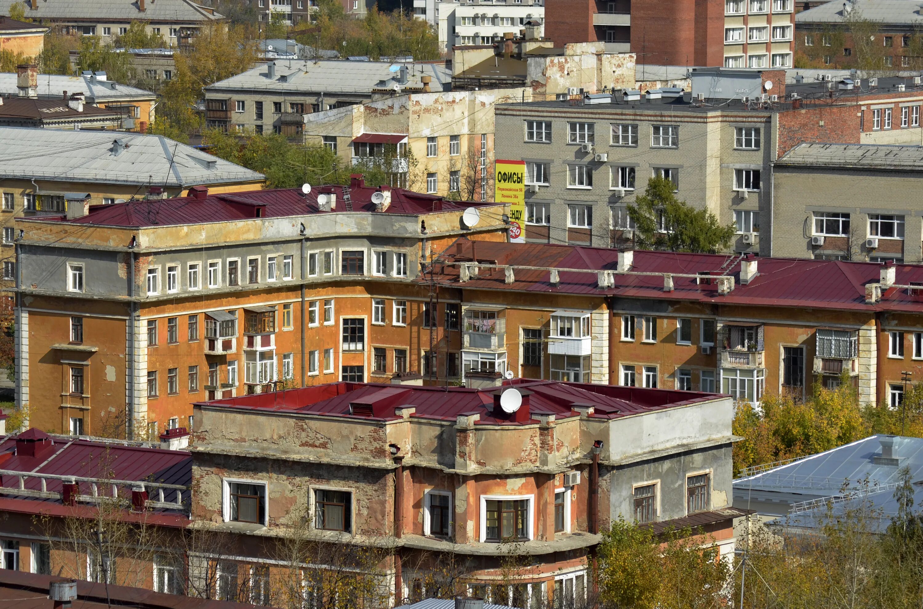 Первомайская 91 екатеринбург академия наук. Кузнечная 91 екатеринбург. Екатеринбург, ул. Первомайская 89 алатырь. Первомайская 91 алатырь.