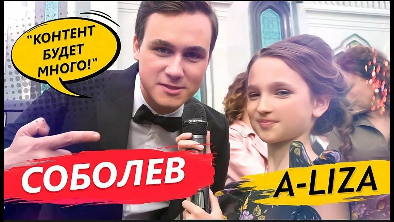 механизм распространения контента распространения в соц сетях. подтверждение возраста на сайте. снимать контент. контент бывшей 18. контент маркетолог.