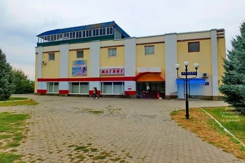 Улицы песчанокопское