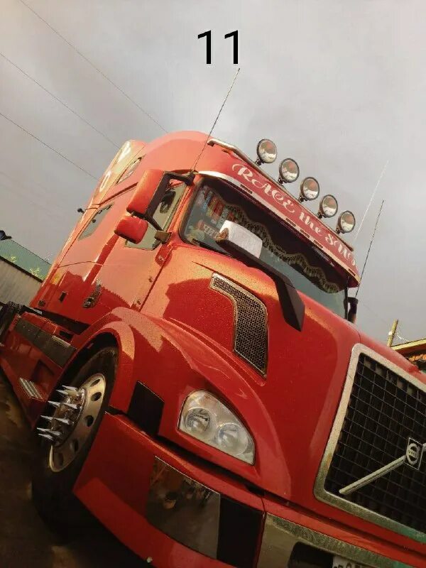 Радио дальнобой. Слушать радио дальнобой. Оборудование пао нефаз. Слушать радио дальнобой фм. Оборудование пао нефаз.