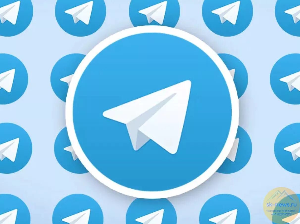 Our telegram channel. Телеграмм. Изображение телеграмм. Телеграм лого. Иконка Telegram.