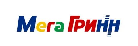 Меги гринн