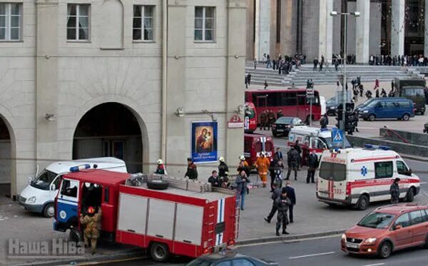 11.04 2011. Теракт в Минске станция метро Октябрьская. Теракт в Минском метро 2011 фото. Взрыв на станции метро Октябрьская в Белоруссии 2014 год.