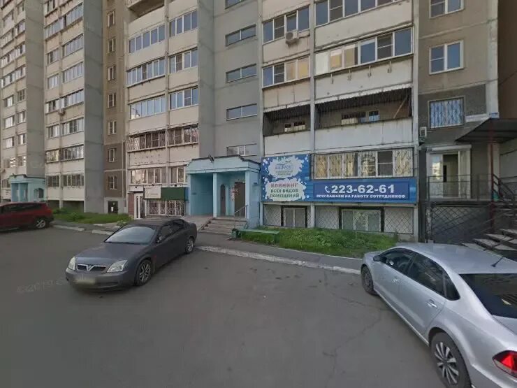 Вечность, ритуальные услуги, ул. Героев Танкограда, 63А, Челябинск - Яндекс Карт