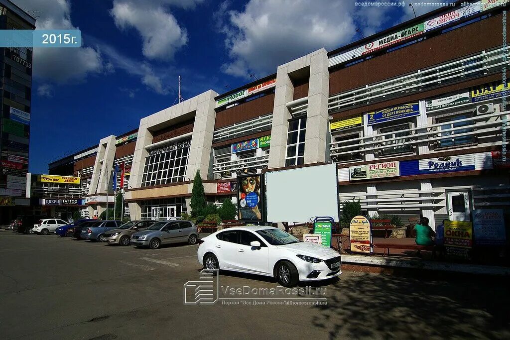 Восточный дублер юбилейная ул 2б фото Арт техно, строительная компания, Юбилейная ул., 2В, Тольятти Яндекс Карты