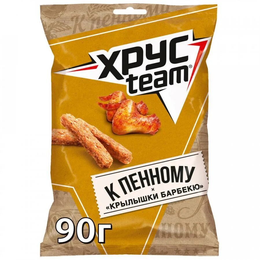 Сухарики хрусteam сметана 40г. Хрусteam сухарики к пенному крылышки барбекю, 90 г. Хрустим барбекю. Хрустим сухарики сметана 40г. Сухарики хрустим крылышки барбекю 90гр.