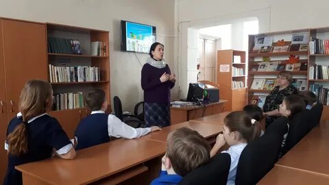 Усолье 2