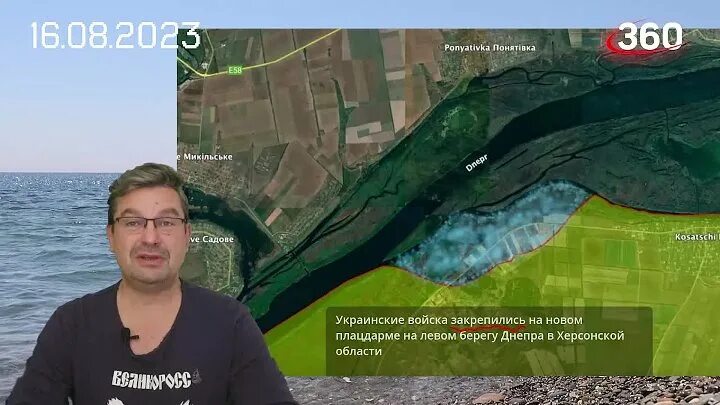ВСУ снимают солдат с красноармейского направления и отправляют в Харьковскую обл