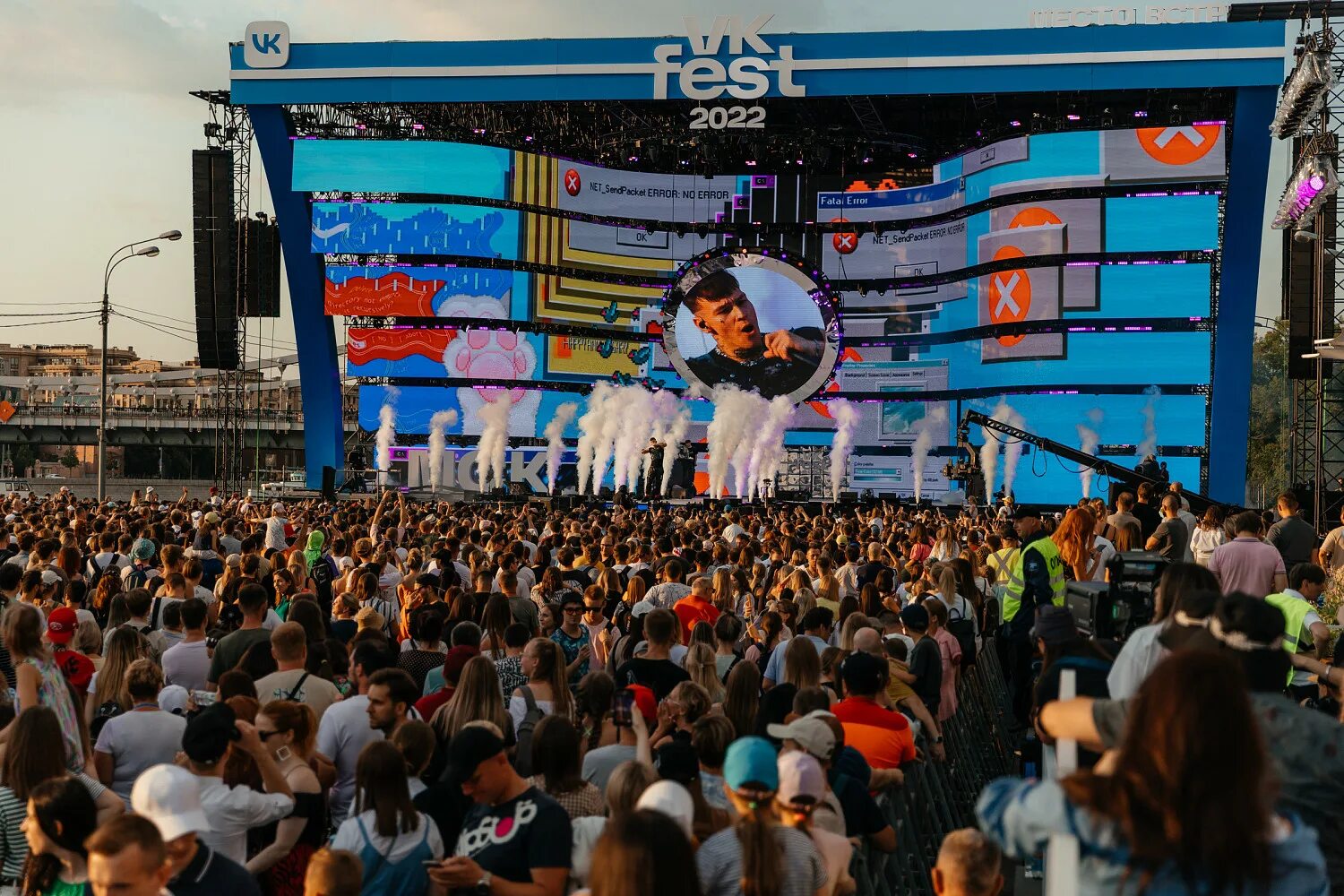 Dream fest баку 2024. Ве фест 2024 уфа. Фэнтези фест фото. Фест систо спб 2024. Фэнтези фест 2024.