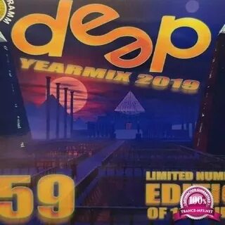 Deep dance